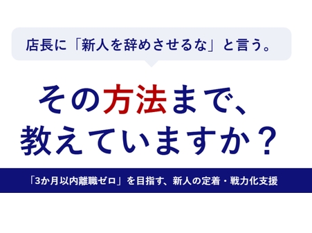 契約書ナビ